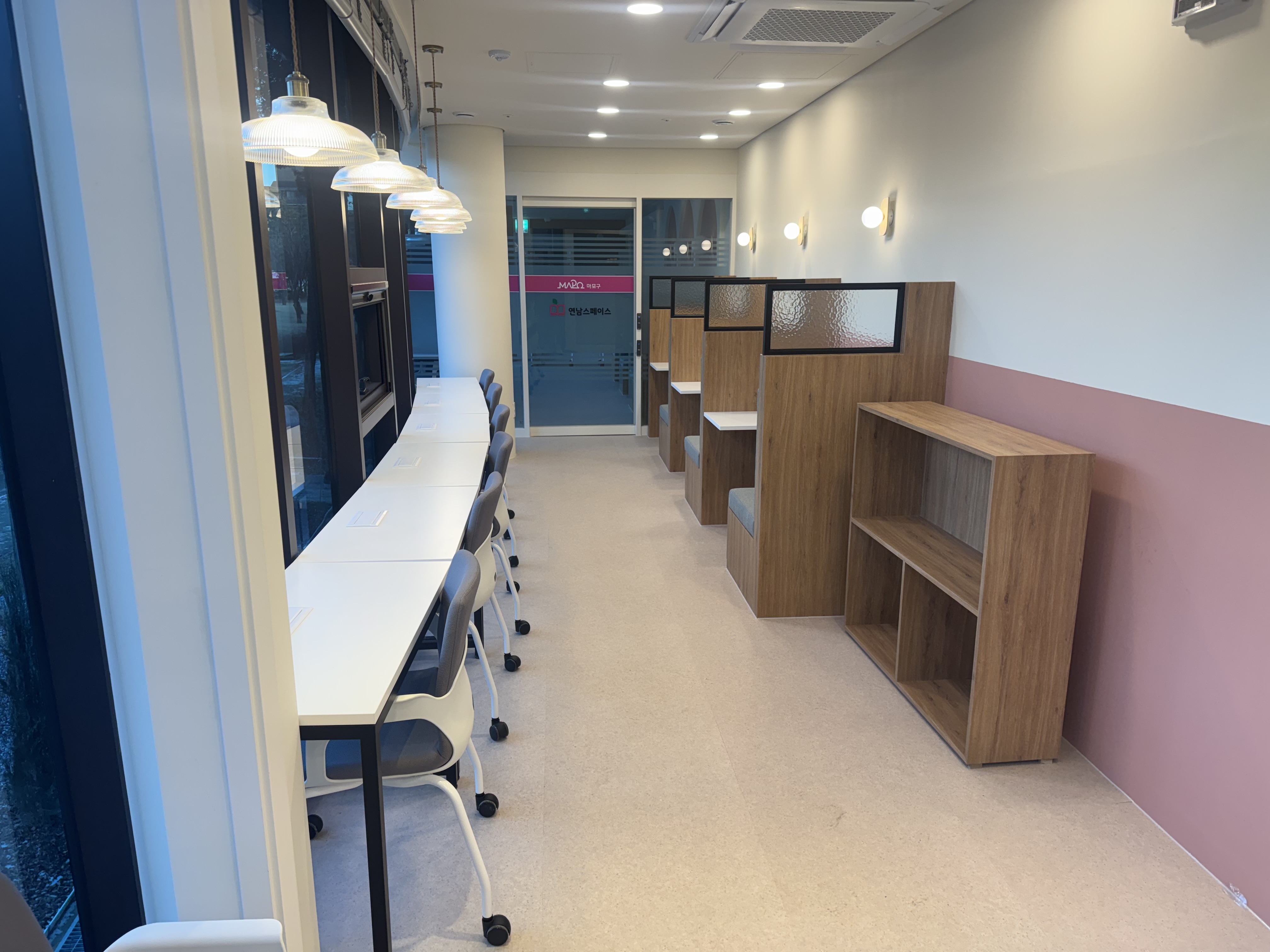 연남동 스터디카페